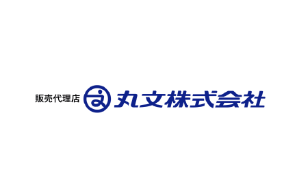 丸文株式会社