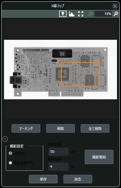 マッピング機能